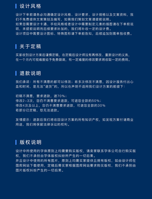 工业制造智力引擎 壹天创意如何重塑企业宣传册与产品目录说明书设计