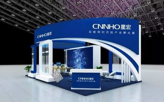 VI海报与企业展厅设计 济南蚂蚁品牌传播的策划创意之道